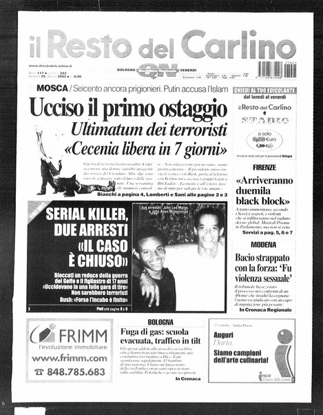 Il Resto del Carlino : giornale dell'Emilia